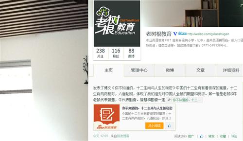 www.asia28365.com΢΢͡Ӣѵ